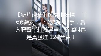 麻豆传媒华语AV剧情新作-性感在线女何官 满足客户所有淫欲需求 美乳女神仙儿媛