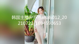 日常更新2024年5月20日个人自录国内女主播合集【234V】 (411)