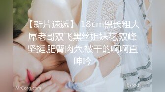 【劲爆❤️二次元】浵卡ToKar✿ 极品私拍三点全露白上吹雪 鲜嫩紧致白虎小穴 大屌爆肏黏滑淫浆白带泛滥 榨汁爆射