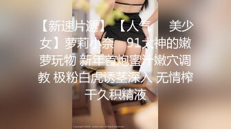 0535烟台肥臀少妇女上（招单男）