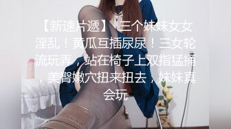 极品反差媚黑淫婊！推特网红NTR顶级绿帽崇黑骚妻【文森特】最新私拍，暴力3P黑人抱起来不懂怜香惜玉往死里肏