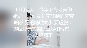 【1_3】群屌乱舞多人轮操,七八根鸡巴在眼前乱晃,相互舔食纠缠,激情淫交的场面让人意乱情迷