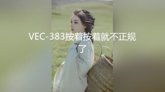 夫妻跟TS美妖3p，真尼玛刺激，轮流舔逼舔鸡巴 妖妖操老公老公操老婆叠罗汉，老公操美妖美妖操老婆！