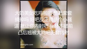 【换妻极品探花】周末约小夫妻4P密码房，玩成人游戏