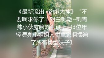 前女友观音坐莲教科书般