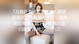 (no_sex)20231006_大一新生首播试镜_473241279