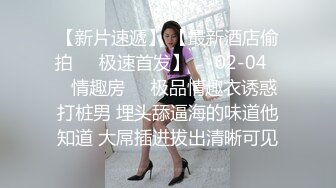 居家和清纯女友拍摄做爱口交女上后入爆操