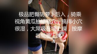 微博巨乳玩家SALLY白白球在公园露出自拍