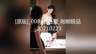 极品高颜值美女【妲己专职勾引】午夜户外渴望被强暴 勾引网约车司机酒店啪啪 各种操把小哥玩废了 高