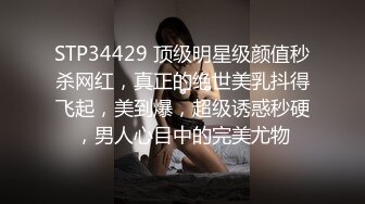  充气娃娃似的，粉嫩美乳小姐姐，超嫩馒头美穴，大屌炮友激情操逼，怼入小穴一顿输出