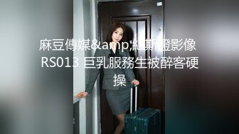 公司里的反差婊刚刚离异欲望非常强烈的女销售 (1)