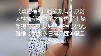 淫蕩紋身女深喉內射 叫聲實在是太銷魂了 聽呻吟就射了 女主角估計被幹的太爽了