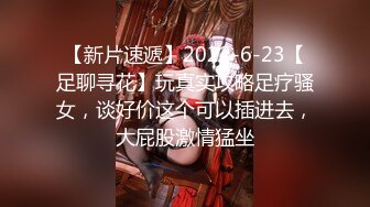 ❤️超顶级模特【Yeha】唯美诱人高端大尺度摄影私拍，泳池女友美妙胴体鲜嫩阴户，这才是女人中的极品