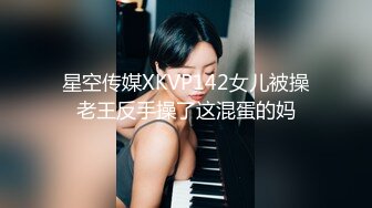 两个00后嫩妹双飞啪啪，短发大奶抬腿侧入猛操