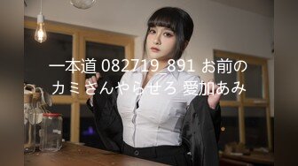 魔手外购即日更新《疯狂抖音》（美女发骚）