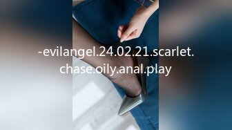 -evilangel.24.02.21.scarlet.chase.oily.anal.play