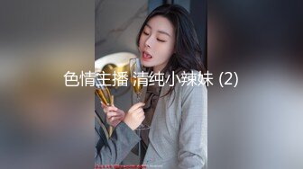 【新片速遞】 路边公厕极致视角⭐连拍几位年轻美女的极品美鲍