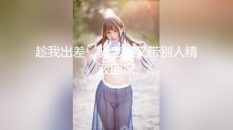 ?高潮盛宴? 最美媚态蜜汁嫩鲍美少女▌Yua▌肛塞蜜穴阴蒂刺激翻倍快乐 炮机肆白虎嫩壶 极上高潮吞没大脑