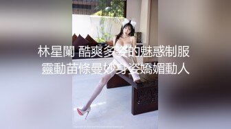 XJX0014 香蕉视频传媒 欲求不满的黑丝人妻 喵十四