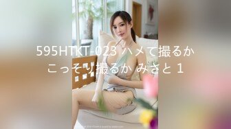 【新片速遞】✨【重度BDSM】韩国巅峰女S「Yerin」OF重度调教私拍 男女奴一边做爱一边受刑，大幅超越常规调教【第二十弹】