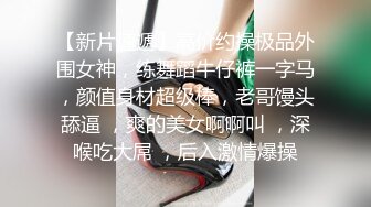 小伙强操还在睡觉的女友一开始还不愿意操爽了以后开始迎合