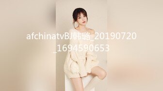 【樱井川奈酱】零零后小太妹在家脱光光开收费表演！喜欢嫩妹的不要错过！ (4)