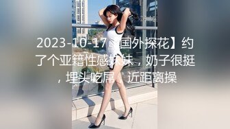 小骚货的女上位