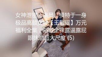 91ZCM-012 李娜娜 榨精女仆的情色清洁 91制片厂