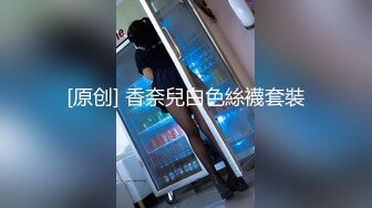 精东影业最新出品JD043❤️当代女子图鉴风尘女子从良再下海1080P高清版