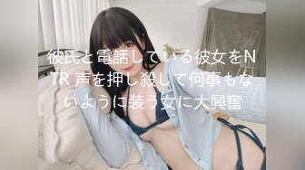   极品重磅完美露脸超美网红女神小奶瓶』和肌肉男友激情啪啪私拍流出 被操得死去活来 深情舔鸡深喉