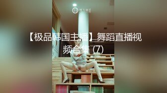 【国产AV荣耀 推荐】麻豆传媒女神乱爱系列MDX-239《淫荡小姨子》