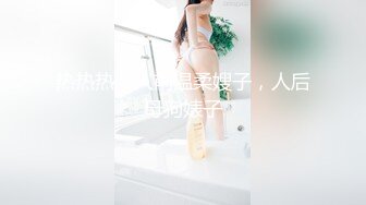 绿播爆乳女神下海~美到炸裂~【安朵儿】超级美胸！揉穴自慰！【42v】 (26)