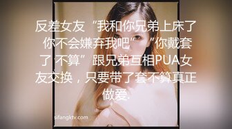 落地窗前后入肥臀美妻