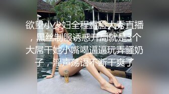  韵味熟女阿姨 被大肉棒无套输出 边操边打电话 稀毛鲍鱼超肥嫩