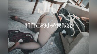 【MSD085】最后的激情性爱