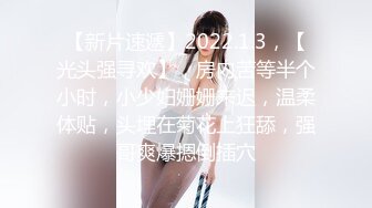 【源码录制】七彩主播【超敏感少女】6月15号-7月5号直播录播☑️黄发气质美女☑️家中做爱炮火连天☑️【117V】 (37)