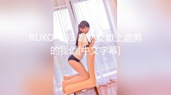 专操外围美女探花大咖【柒夜寻花】约操刚下海极品身材00后抖音小网红 纹身美乳 娇俏可爱都舍不得操