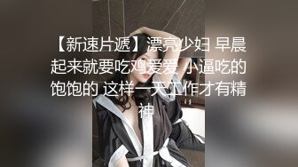 女友喜欢穿着红丝被我后入猛干，有后续