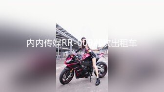 尊享推荐极品佳人无底诱惑套图阳光美尻女神Hera极限户外露出[66P+1V/482M]