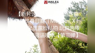 超嫩萝莉一线天粉红嫩B，骚话连篇罕见露点露脸极品啪啪