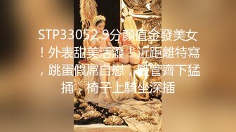 高质量大保健系列4-会所胸型完美的甜美小妹享受大保健