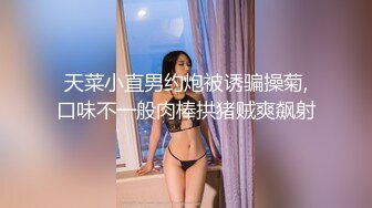 爆乳黑框眼镜小姐姐，外表很是妖娆，粉嫩小穴，扭腰诱惑，假屌骑乘位，深插小骚逼