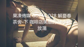 [2DF2] 外表斯文眼镜兄与刚处的热恋女友开房造爱妹子奶子饱满叫声特诱人还问老公我b紧不紧要2天做一次对白刺激720p原版 - soav_evmerge[BT种子]