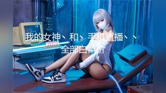 极品！柠檬少女第一季，