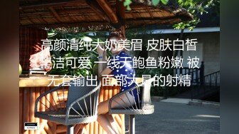 (中文字幕)両親を亡くした三姉妹を引き取った叔父 強制濃厚接吻と性欲処理の日々