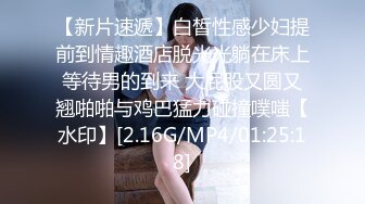 推特女神【Couple love】高价门槛费1888￥福利流出(8)