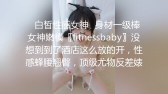 为什么jk母狗都喜欢被后入