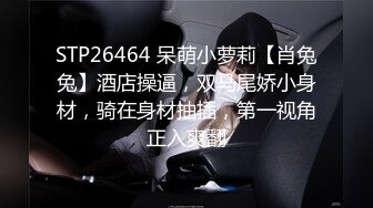 原创：小骚货亲自比手势验证 想听91兄弟们的评论