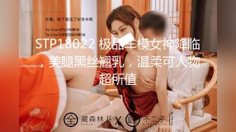 斗鱼超高人气~御姐女神~【小南南】土豪万元定制裸舞私拍，这身材太飒了。顶级舞蹈，阴毛好旺盛 出鼻血硬邦邦！