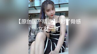 【新片速遞】白皙大奶有露脸有点么么哒的妹子，巨乳奶子自己可以吃到，配上自己的蝴蝶逼粉嫩木耳着实不多见